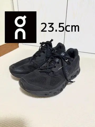 On 신발