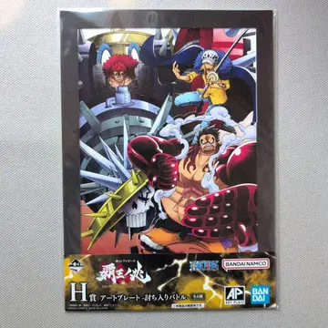 원피스 제일복권 아트 플레이트 루피 로우 키드