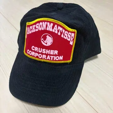 JACKSONMATISSE CRUSHER CORPORATION 캡