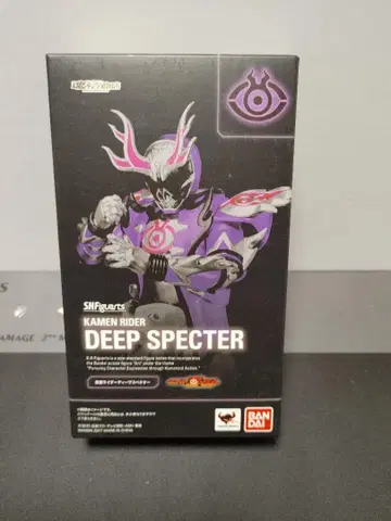 SH 가면라이더 디프 스펙터