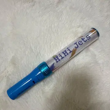 HiHi Jets 응원봉