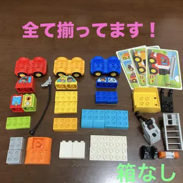 LEGO duplo 10816 자동차와 트럭 세트