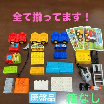 [ 단종 ] LEGO duplo 10816 자동차와 트럭 세트