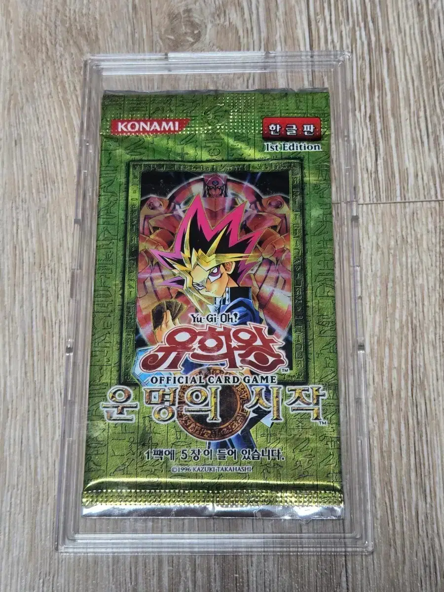 YU-GI-OH | 유희왕 [1st, First Edition] lod-kr081 Forced Transition [Legacy of  Darkness] Yu-Gi-Oh! #유희왕1st,#유희왕카드,#유희왕퍼에,#유희왕,#어둠의유산 on Bunjang Global  Site.