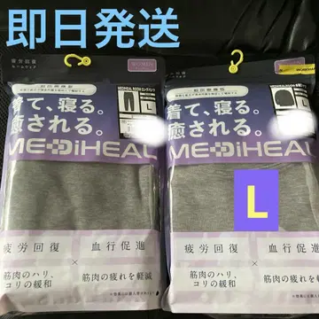 상하의 세트 MEDIHEAL 여성용 룸웨어 L 그레이 워크맨
