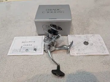 23 스트라딕 c3000xg