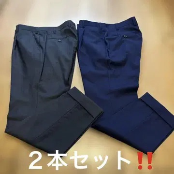 2개 세트 세미 오더 슬랙스