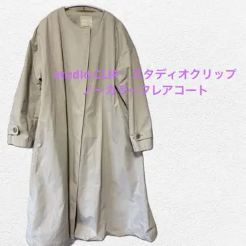 스튜디오 클립 노카라 플레어 코트