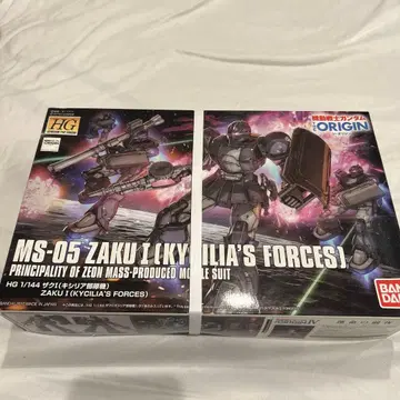 HG 1/144 MS-05 자쿠I (키시리아 부대)