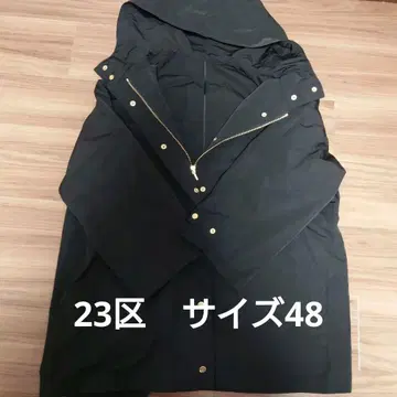 23구 빅 사이즈 48 모즈 코트 자켓 마운틴 코트