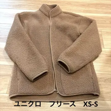 브라운 플리스 자켓 XS-S