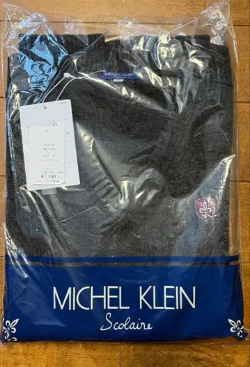 MICHEL KLEIN V넥 스웨터 차콜 그레이 L 사이즈