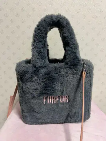 FURFUR 에코 퍼 토트