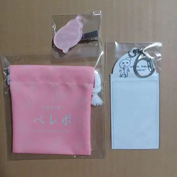 -진천지개벽집단- 지그재그 베레보 복권