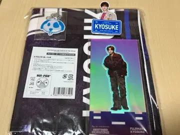 후지마키 쿄스케 아크릴 스탠드 사진 슬로건 네임 플레이트 키링