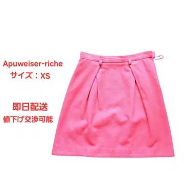 Apuweiser-riche 스커트 XS