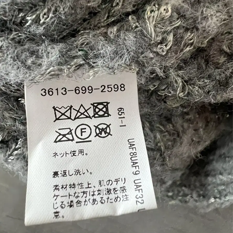 11번째 상품 이미지