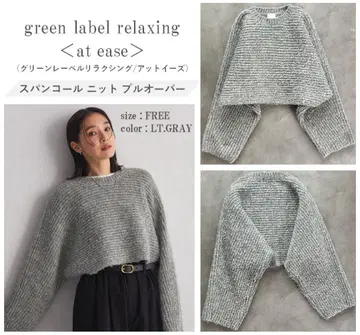 green label relaxing 스팽글 니트 풀오버 F