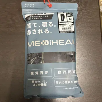 MEDIHEAL 룸웨어 팬츠 블랙 M 사이즈