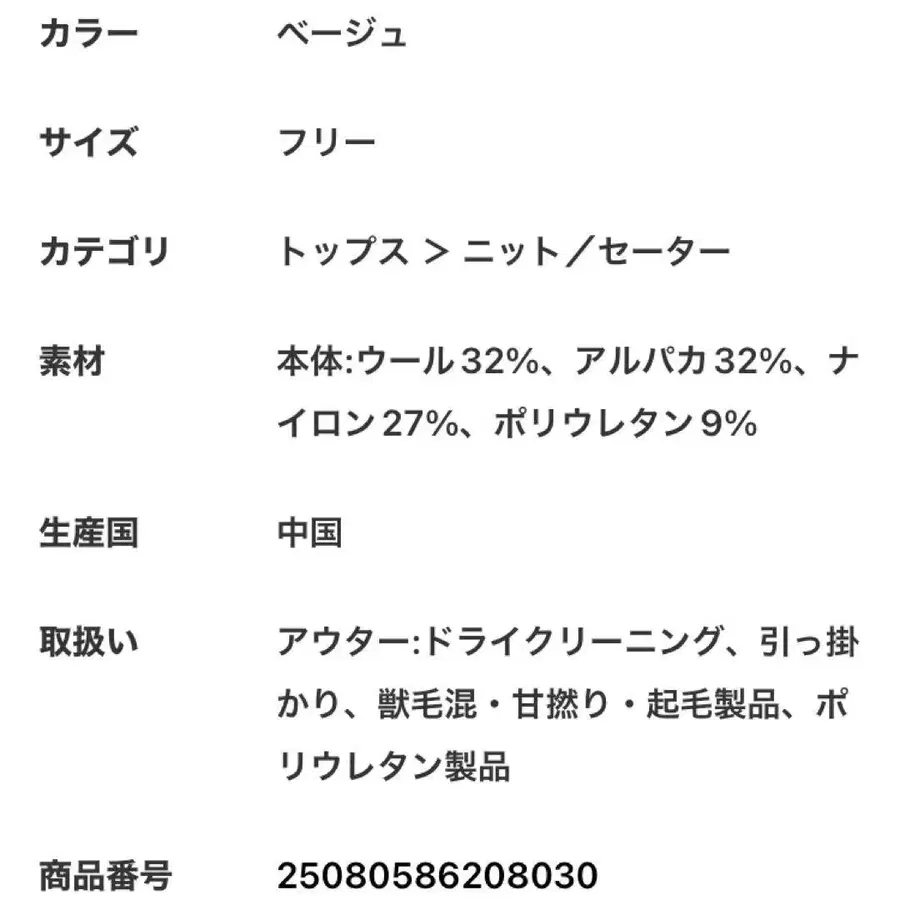 4번째 상품 이미지