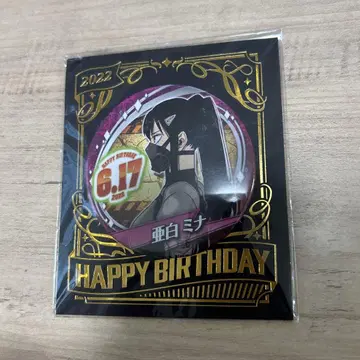 괴수 8호 생일 캔뱃지 아시로 미나 2022