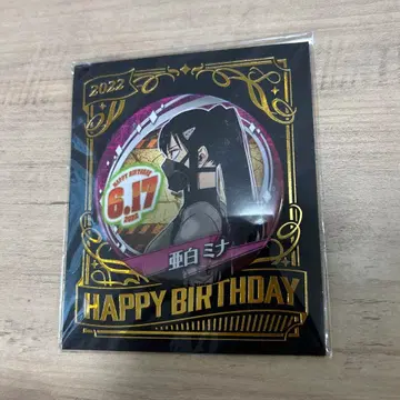 괴수 8호 생일 캔뱃지 아시로 미나 2022