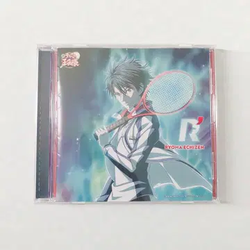 신 테니스의 왕자님 앨범 CD [ R' ] 에치젠 료마 군