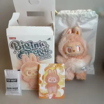 팝마트 러브브 HAPPINESS