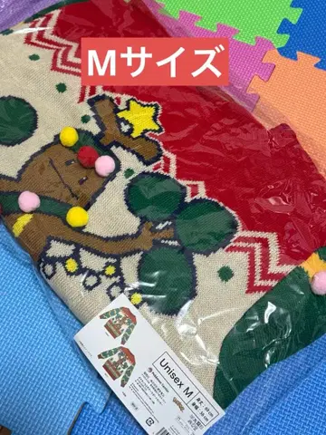 포켓몬 센터 Pokmon Holiday Blessings 우소키