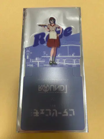 체인소 맨 라운드 원 혜택 레제 스탠디 코스터