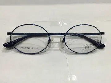 레이밴 RayBan 안경 정가 18,810엔 미사용 새상품