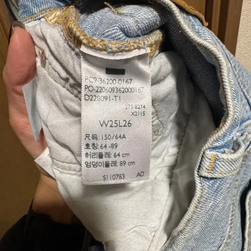 3번째 상품 이미지