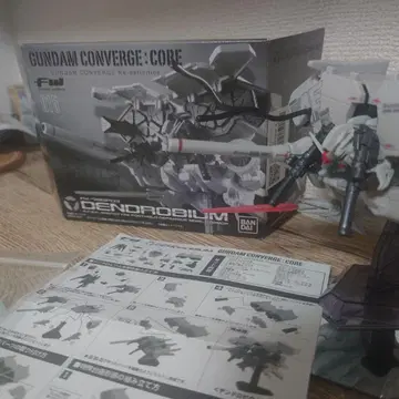 건담 컨버전스 CORE DENDROBIUM