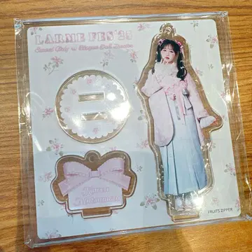LARME FES 아크릴 스탠드 기모노 마츠모토 카렌