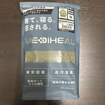 MEDIHEAL 룸웨어 긴팔 셔츠 라이트 올리브 M 사이즈
