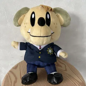 제네견 아란 봉제 인형