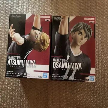 하이큐!! 포징 피규어 미야 아츠무 미야 오사무 2종 세트