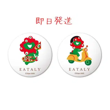 만박 이탈리 EATALY 미야쿠미야쿠 마그넷 2개 세트