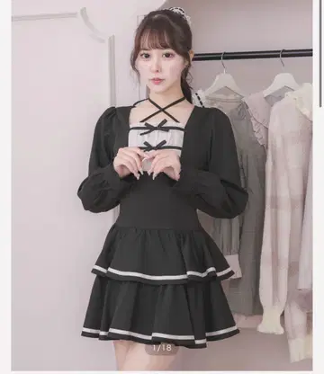 pium 크로스 테이프 바이컬러 티어드 원피스
