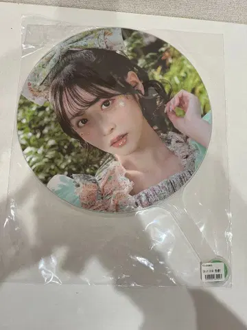 FRUITS ZIPPER 사쿠라이 유이 부채 미개봉 새상품