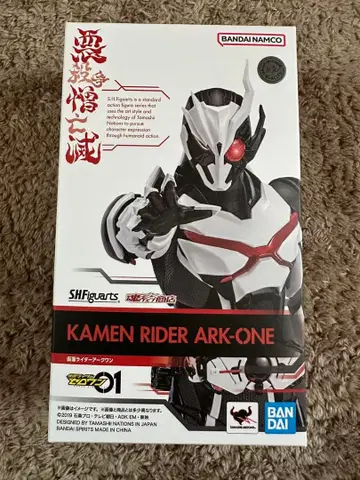 S.H.Figuarts 가면라이더 제로원 아크원