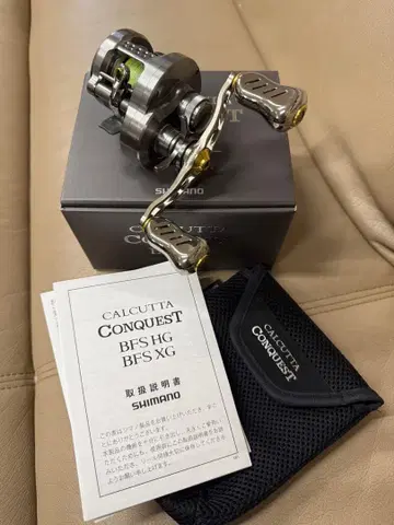 SHIMANO CALCUTTA CONQUEST BFS XG 리브 핸들