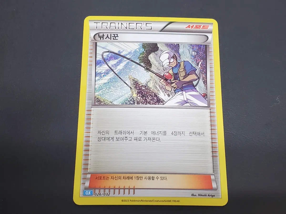 how to ship pokemon cards Card Pack Pokemon TCG: Mega Evolution