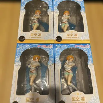 호시조라 린 4체 세트 Snow halation