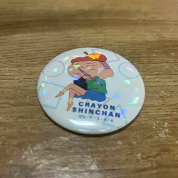 짱구는 못말려 30주년 KV 홀로그램 캔뱃지 마사오군