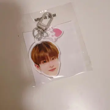 treasure 팝업 캡슐 토이 기안 아크릴 키링 아사히