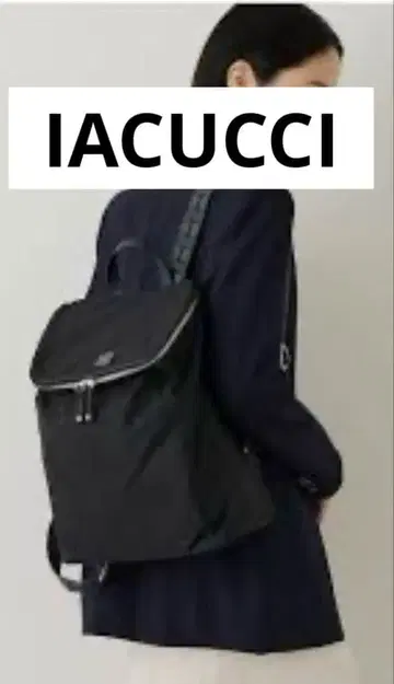 IACUCCI 이아쿠치 나일론/가죽 백팩 NYLON/CERVO