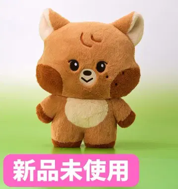LINE FRIENDS 헤찬 봉제 인형 쿠션