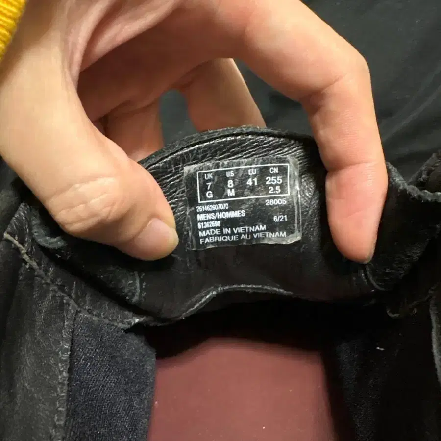 7번째 상품 이미지