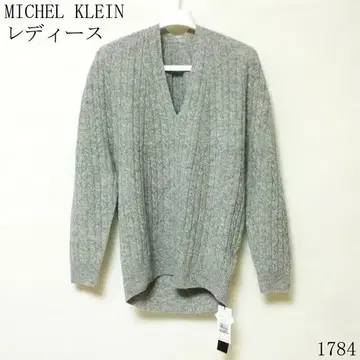 MICHEL KLEIN 그레이 여성용 V넥 스웨터 새상품 M사이즈